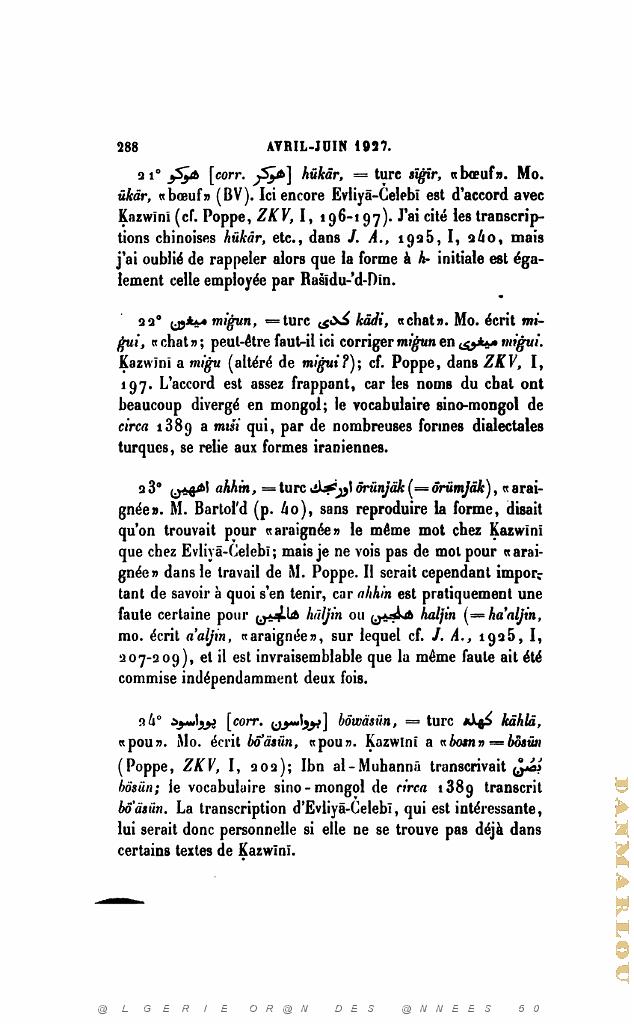 JOURNAL ASIATIQUE PAR J. CANTINEAU 1927_000307.jpg